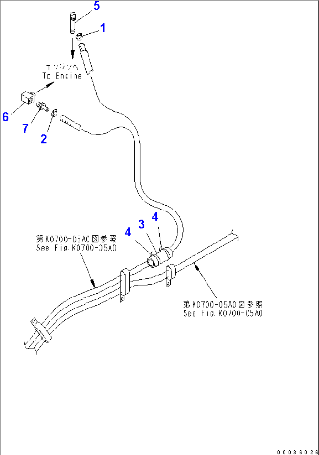 AIR CONDITIONER (HOSE CLAMP)