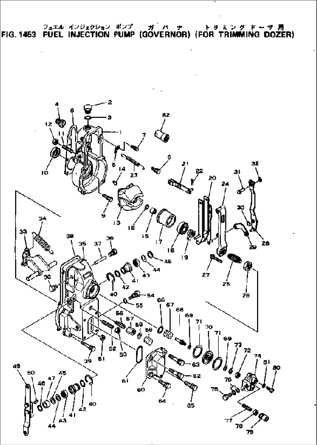 FUEL INJECTION PUMP (GOVERNOR) (FOR TRIMMING DOZER)