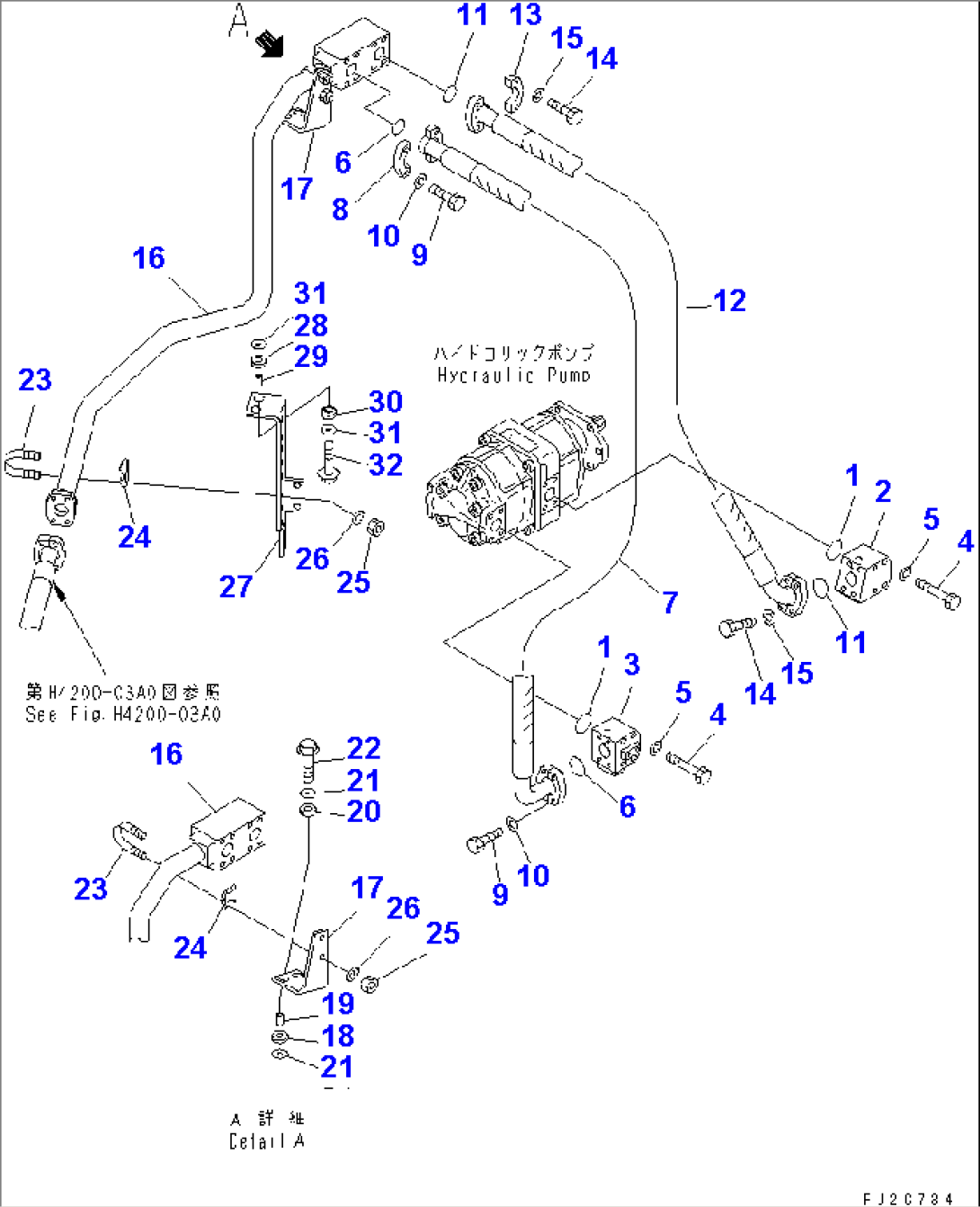 HYDRAULIC LINE (DELIVERY LINE¤ FOR CONTROL VALVE¤ 1/2)(#52001-)