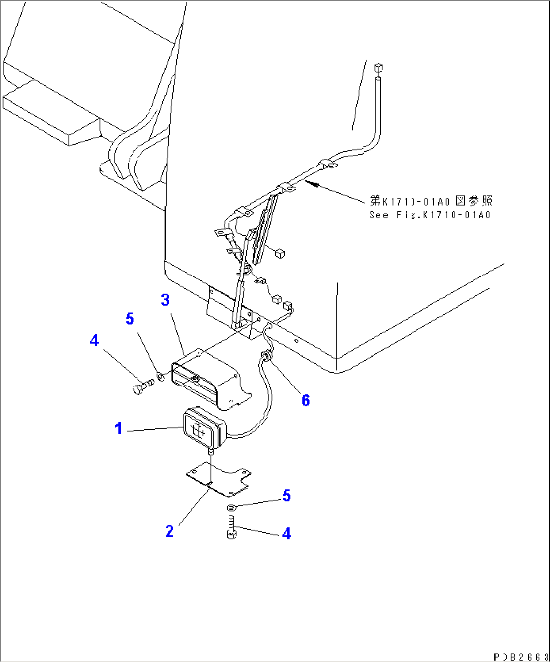 ADDITIONAL WORK LAMP