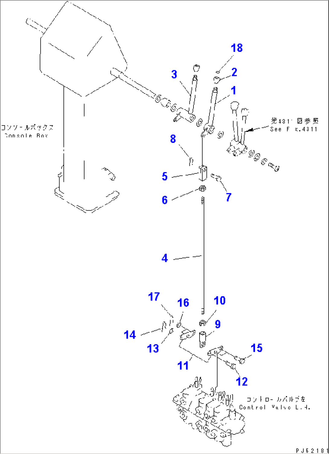 HYDRAULIC CONTROL LEVER (FOR POWER TILT)