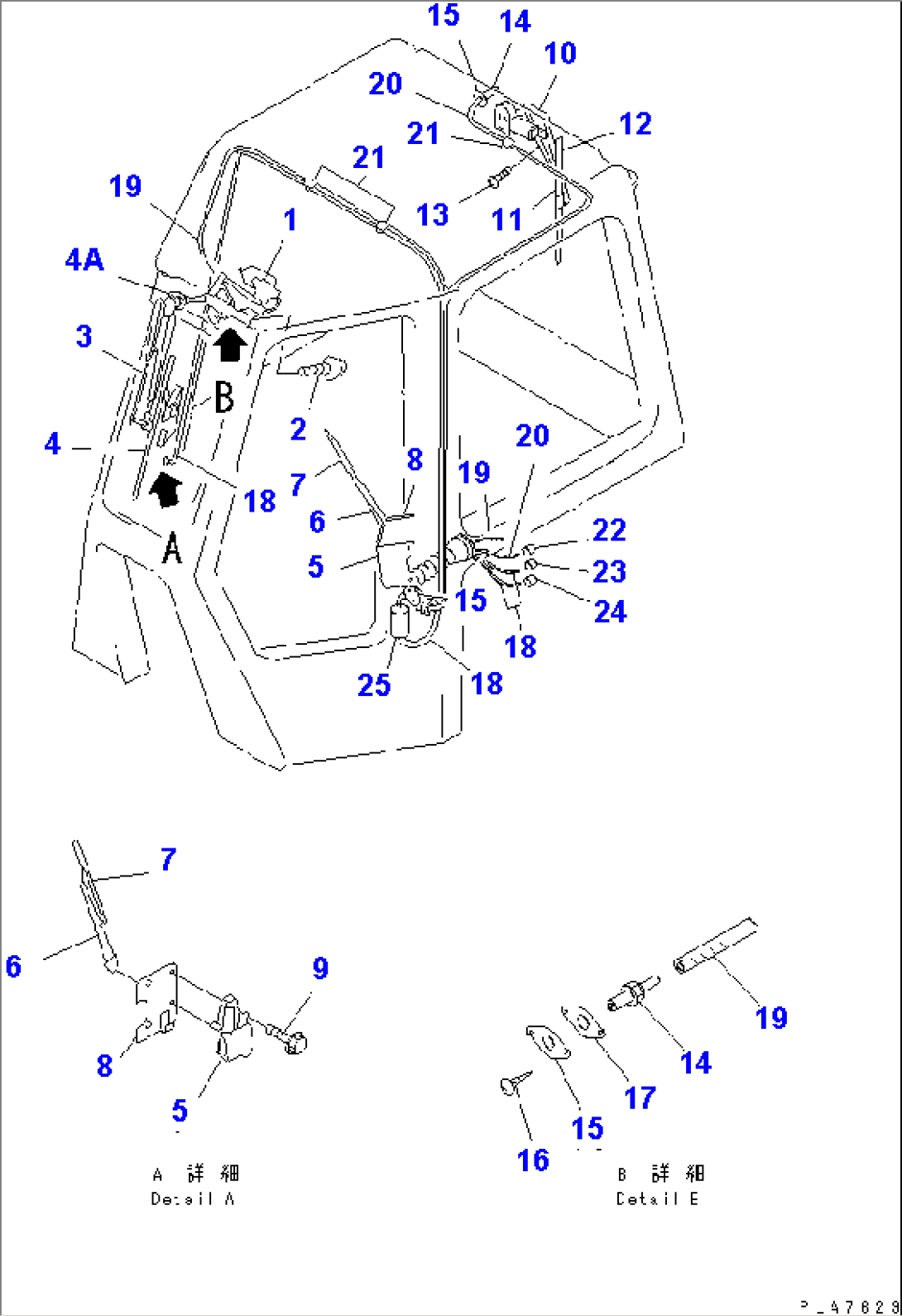CAB (WIPER)