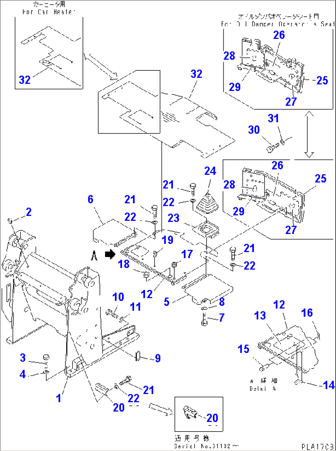 LOADER FRAME AND FLOOR PLATE (WITH ROPS CAB)