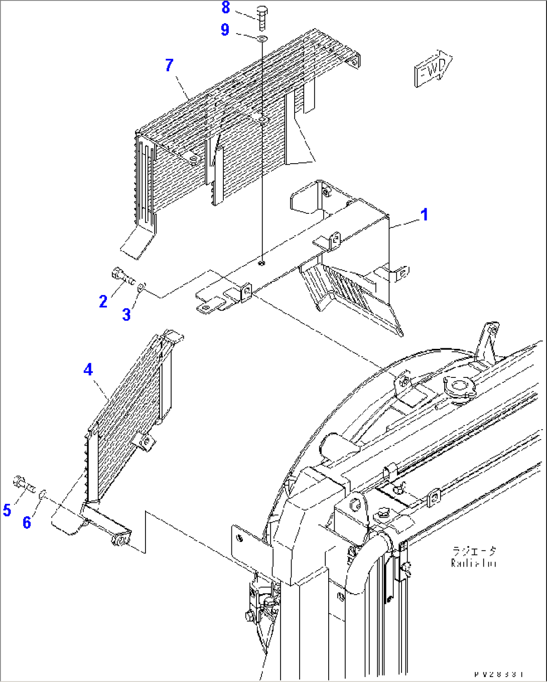 FAN GUARD