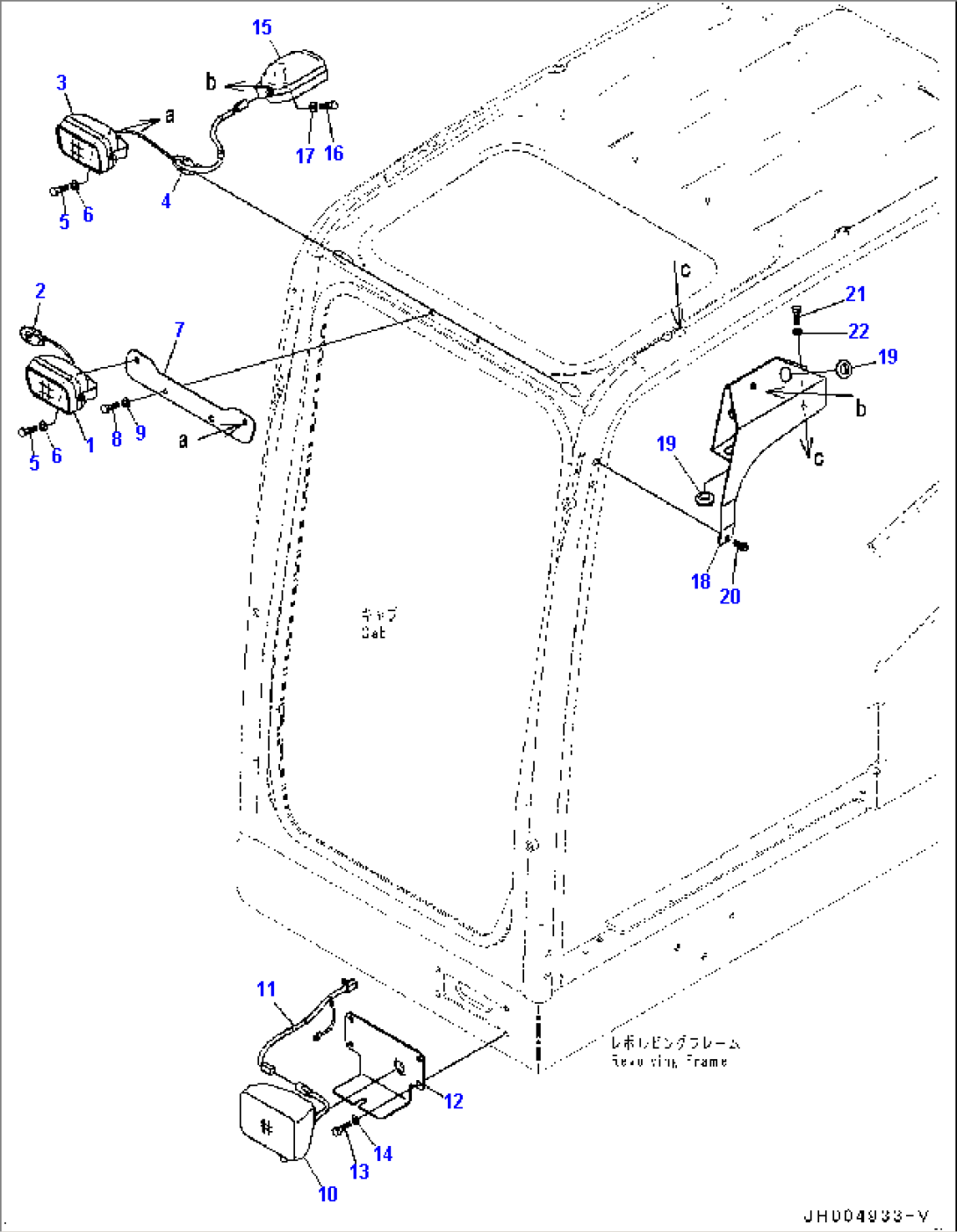 Additional Working Lamp, (#65003-)