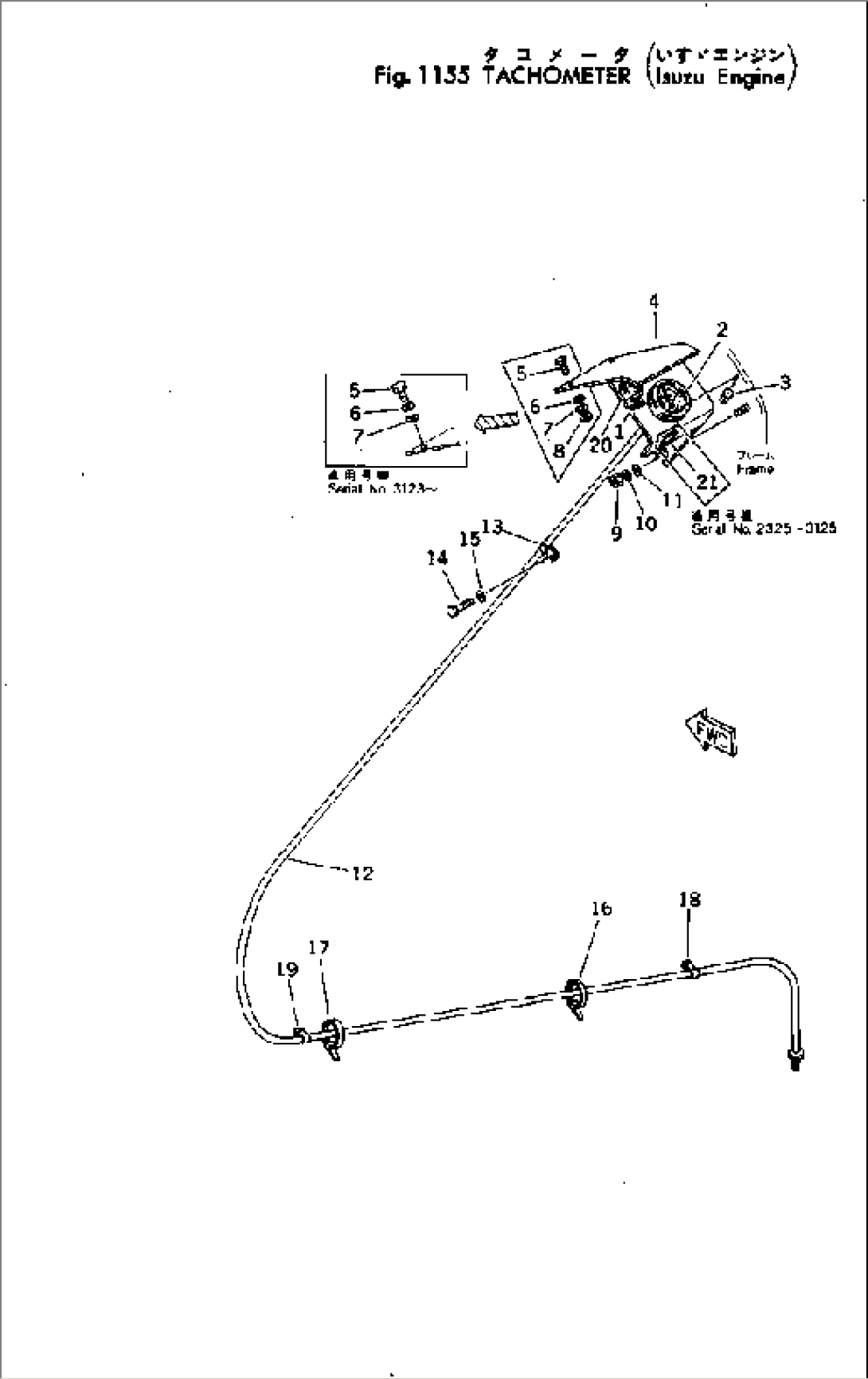 TACHOMETER(#3-)