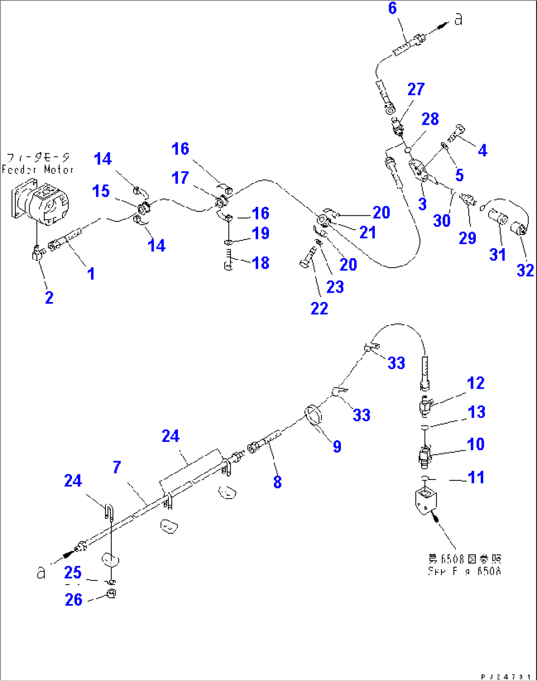 MAIN PIPING (DRAIN LINES) (2/2)