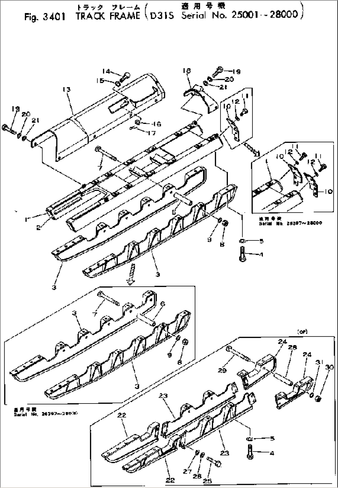 TRACK FRAME(#25001-28000)