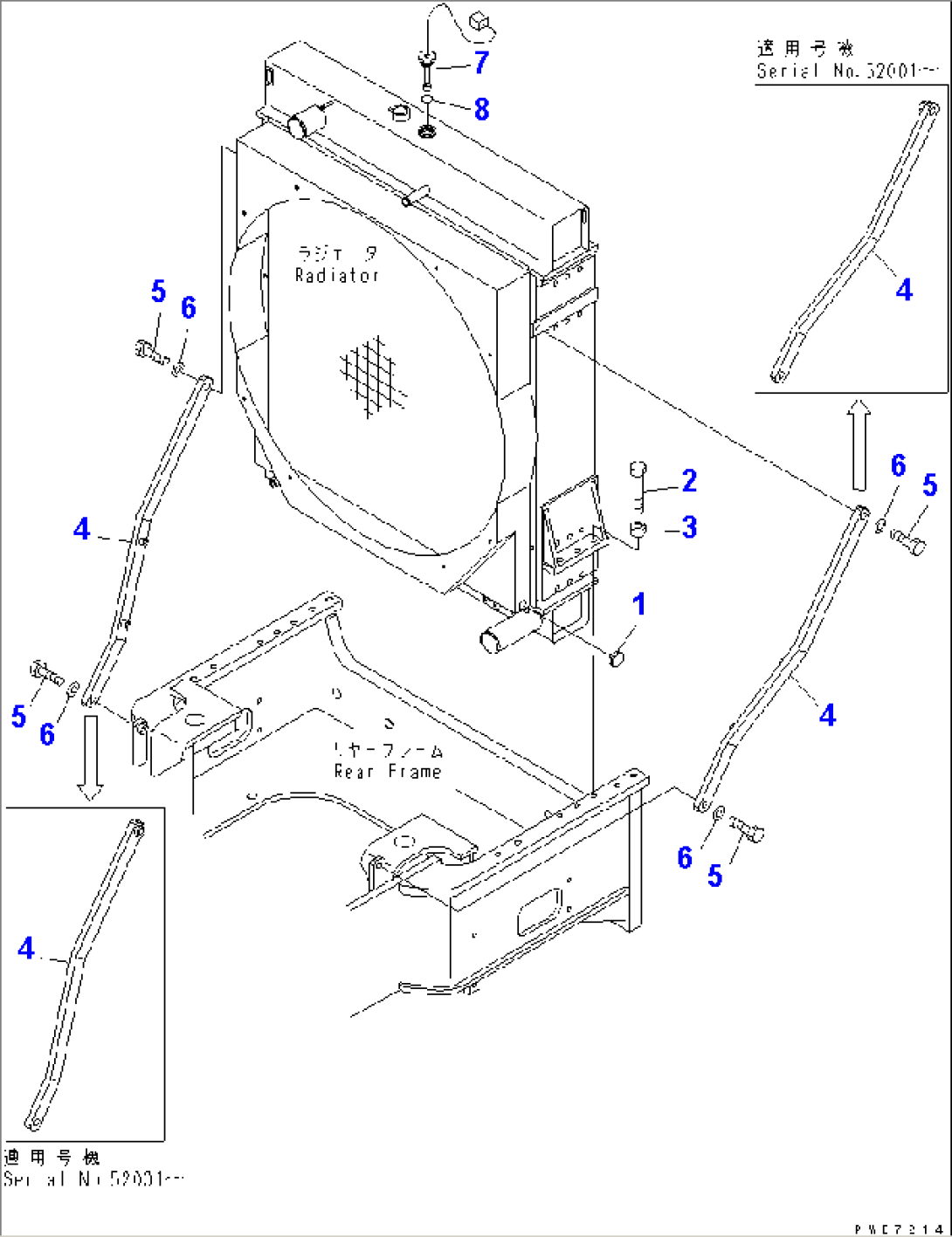 RADIATOR (MOUNTING PARTS AND WATER LEVEL SENSOR)(#50001-52405)