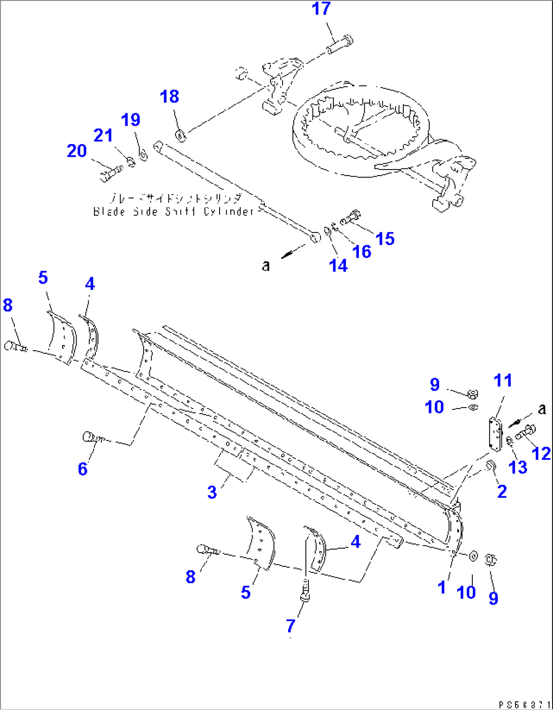 BLADE (WITH POWER TILT)(#4001-4500)