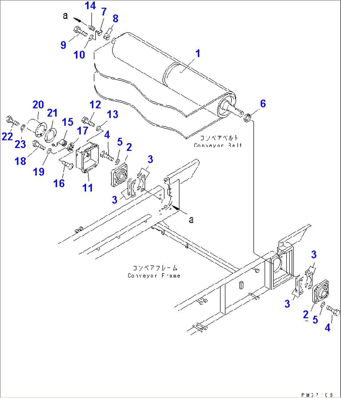 CONVEYOR (3/5) (WITH CHURNING SYSTEM) (DRIVE PULLEY AND ENCODER)