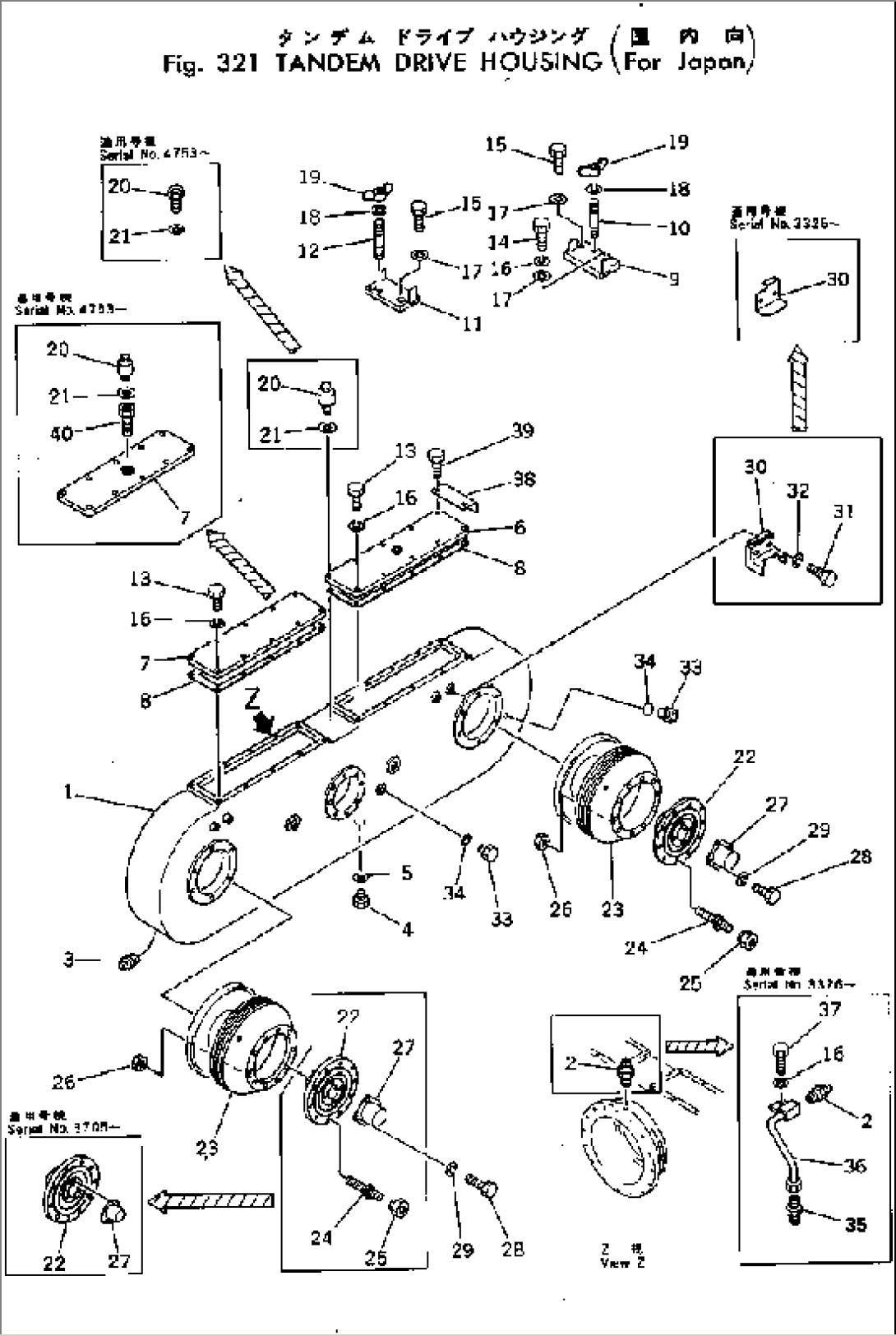 TANDEM DRIVE HOUSING (FOR JAPAN)