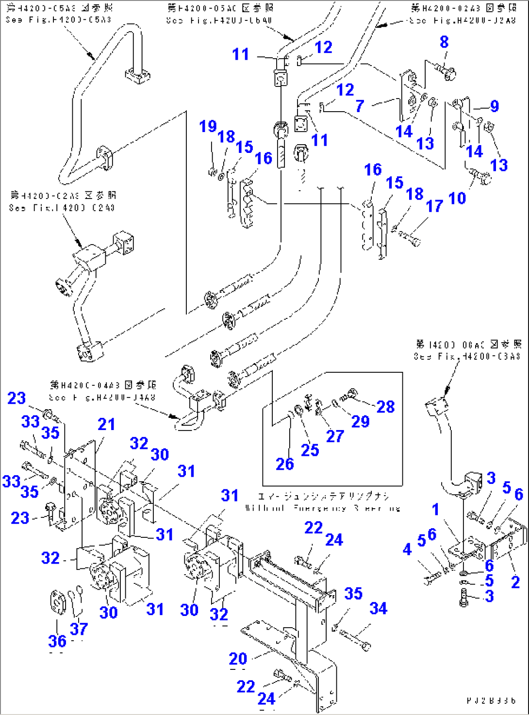 HYDRAULIC LINE (MOUNTING PARTS) (INLINE FILTER)(#50001-50025)