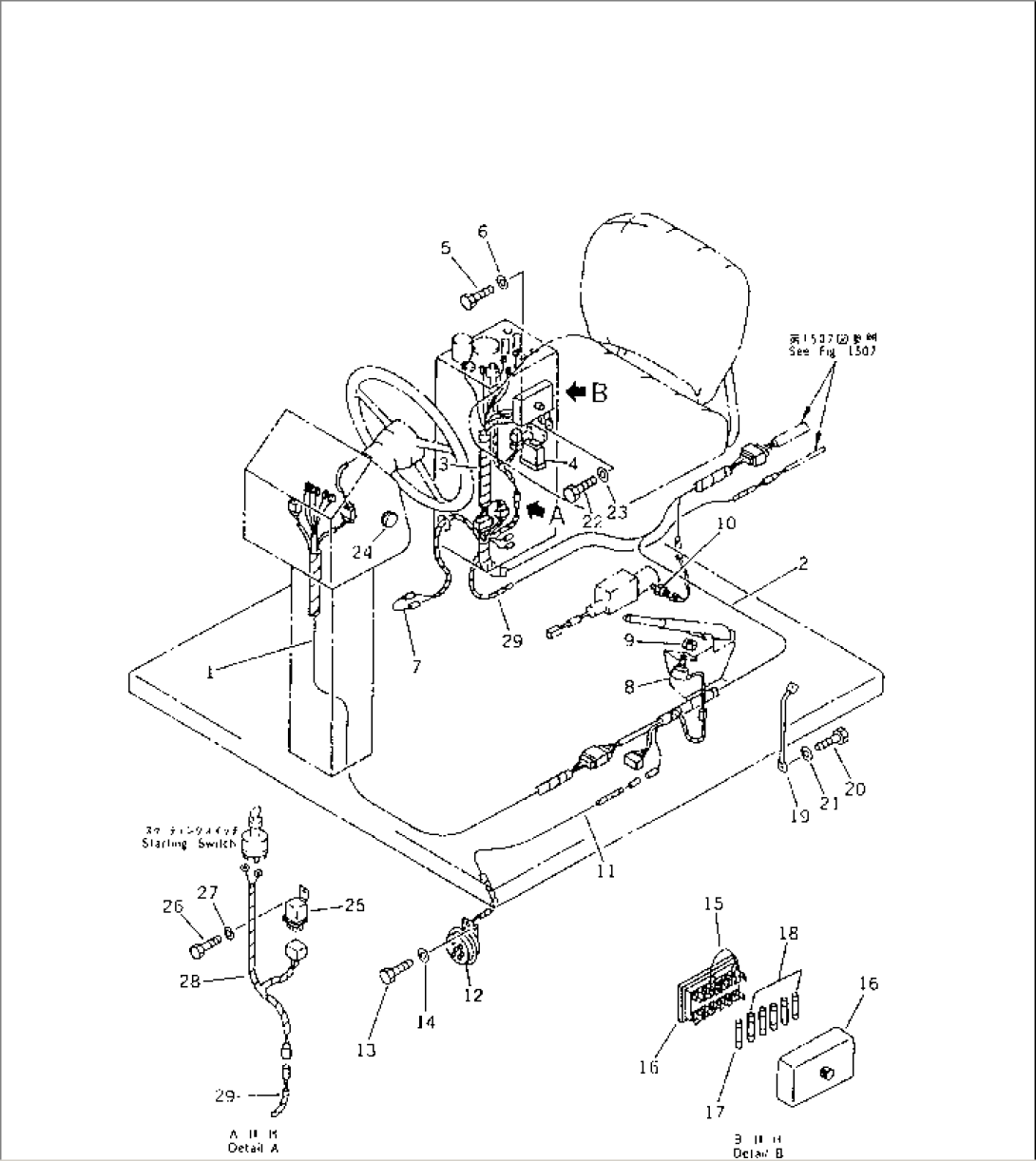 ELECTRICAL SYSTEM (CENTER)