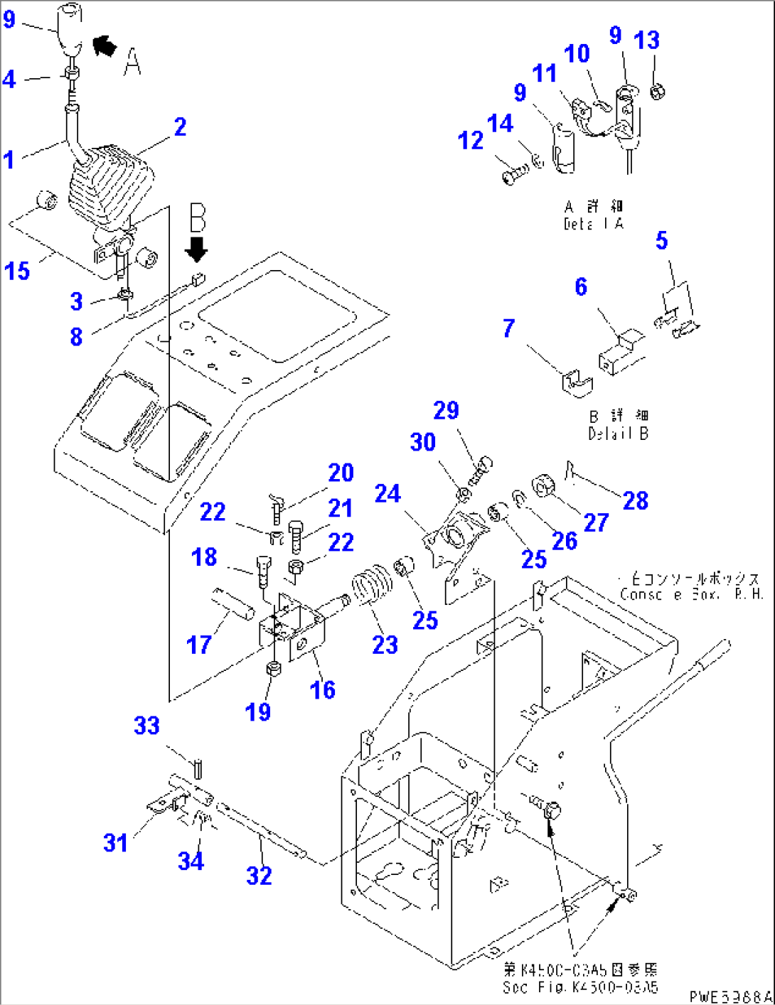 LOADER CONTROL (CONTROL LEVER) (WITH 4-SPOOL OR 5-SPOOL CONTROL VALVE)