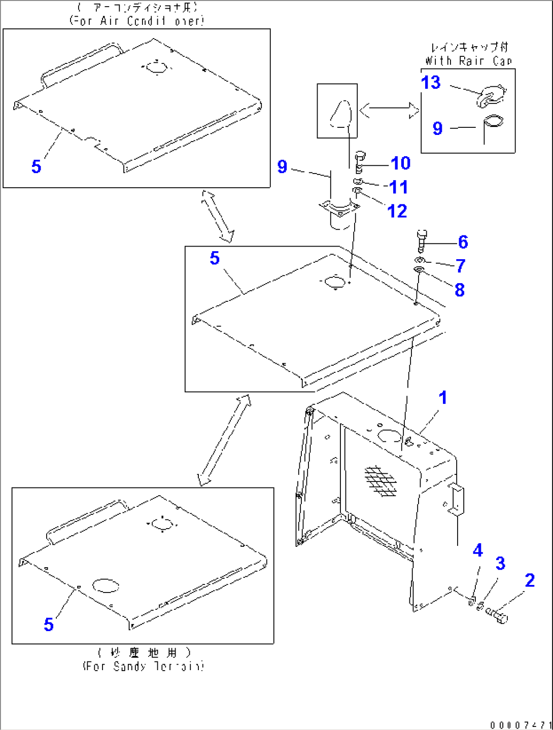 RADIATOR GUARD AND ENGINE HOOD (WITH COMBINATION LAMP AND R. UNDER VIEW MIRROR)(#10243-)