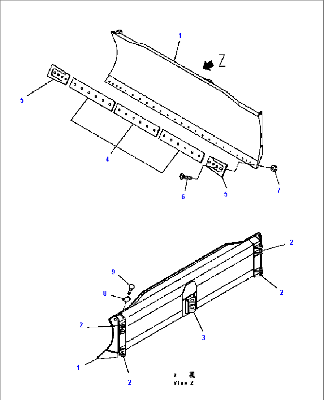 BLADE (FOR ANGLE DOZER)
