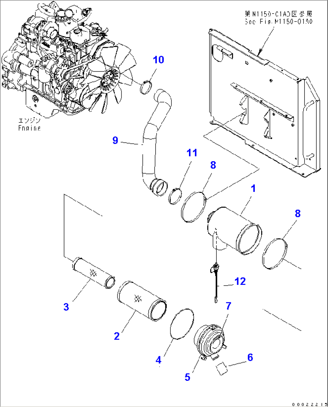 AIR CLEANER AND CONNECTION