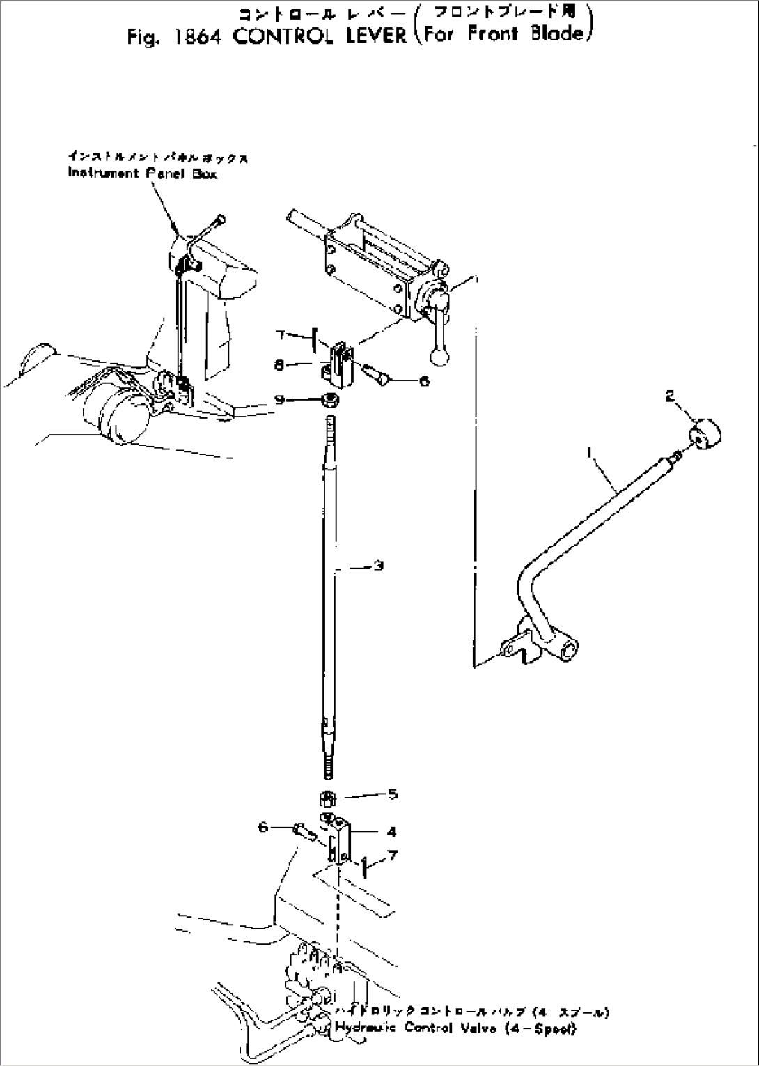 CONTROL LEVER (FOR FRONT BLADE)