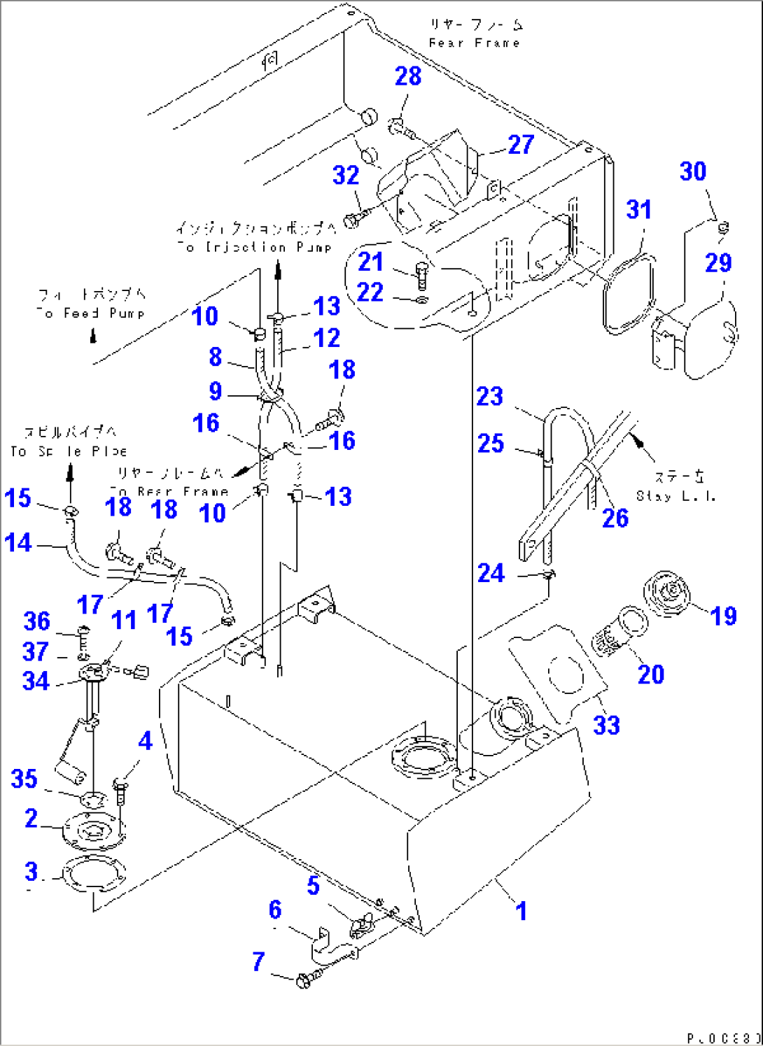 FUEL TANK (LIVESTOCK RAISING SPEC.)