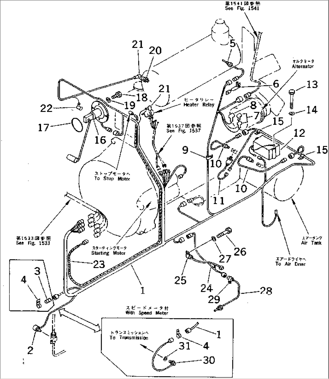ELECTRICAL SYSTEM (ENGINE SENSOR) (WITH DIFFERENTIAL LOCK)