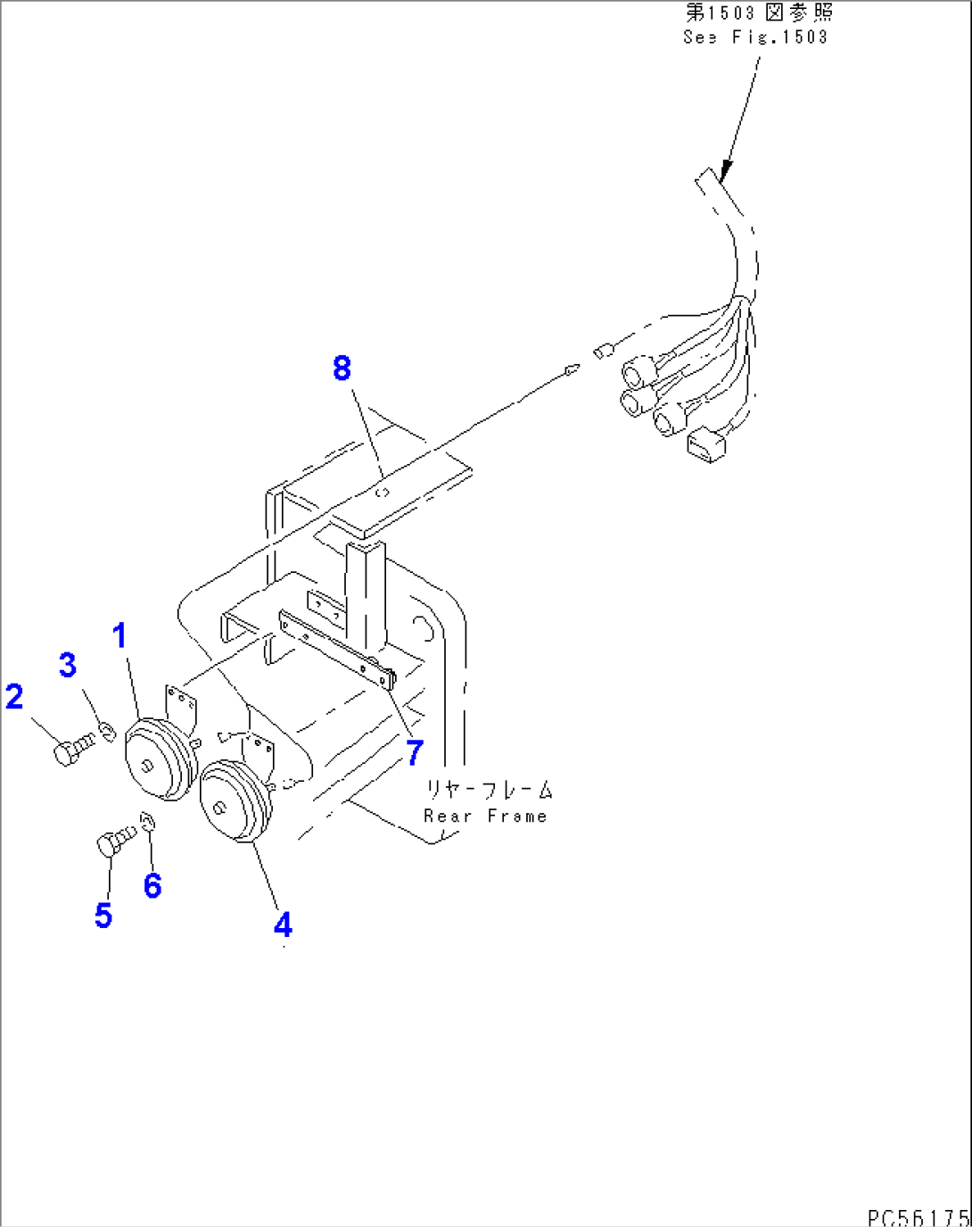 ADDITIONAL HORN(#1001-1500)