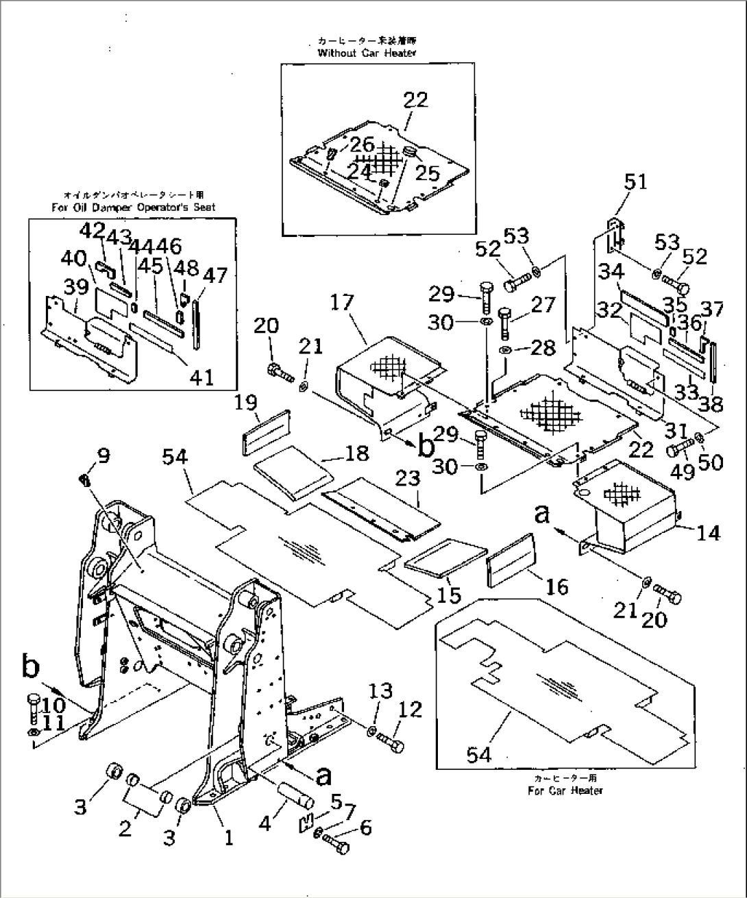 LOADER FRAME AND FLOOR PLATE (WITH ROPS CAB)