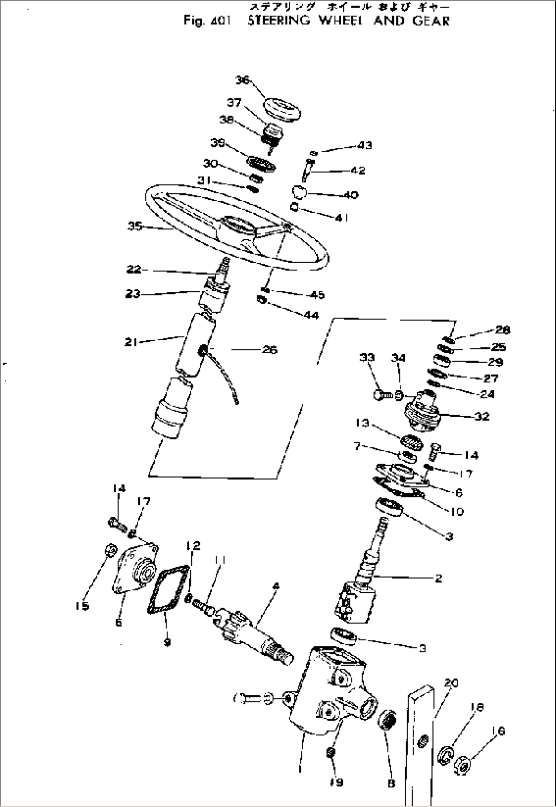 STEERING WHEEL AND GEAR(#10001-)