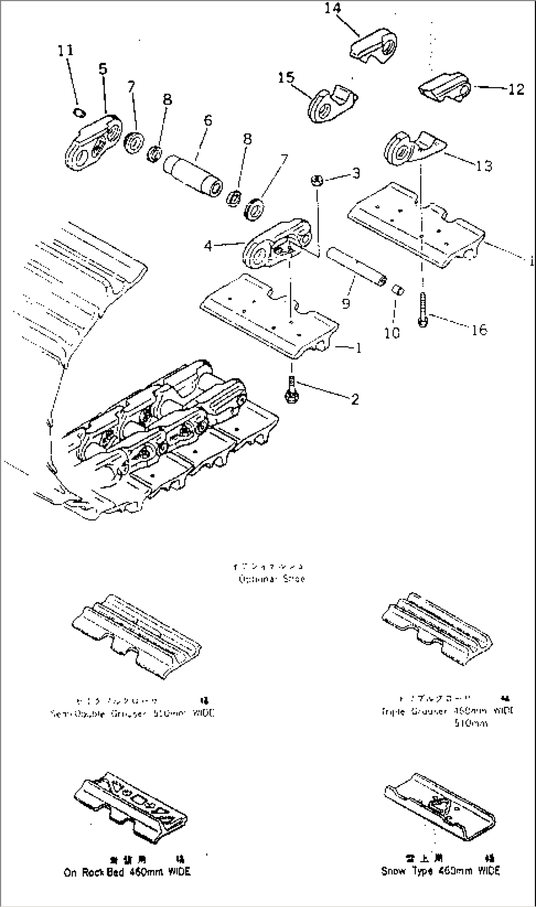 TRACK SHOE (EXCEPT JAPAN)(#1001-1942)