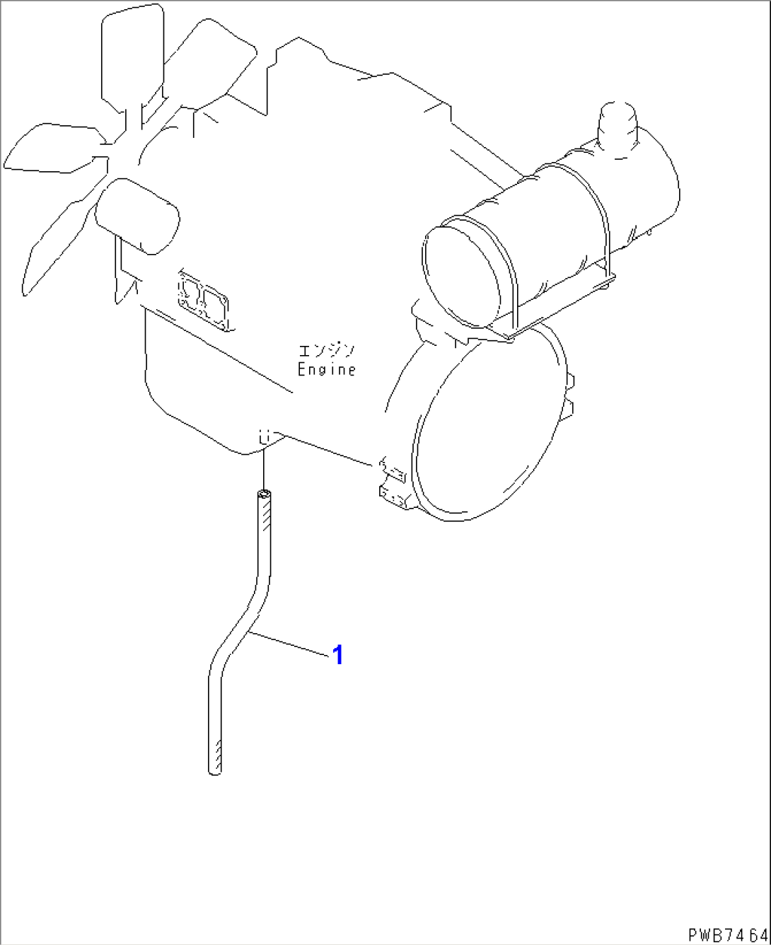 ENGINE DRAIN HOSE(#12001-)
