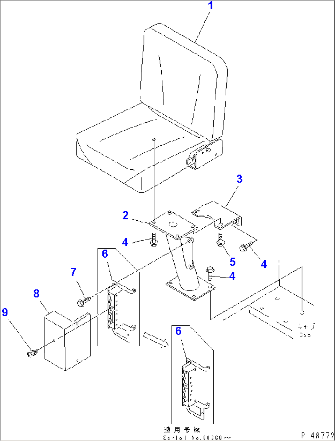 AUXILIARY SEAT (WITH 2-PERSONS CAB)(#60001-)