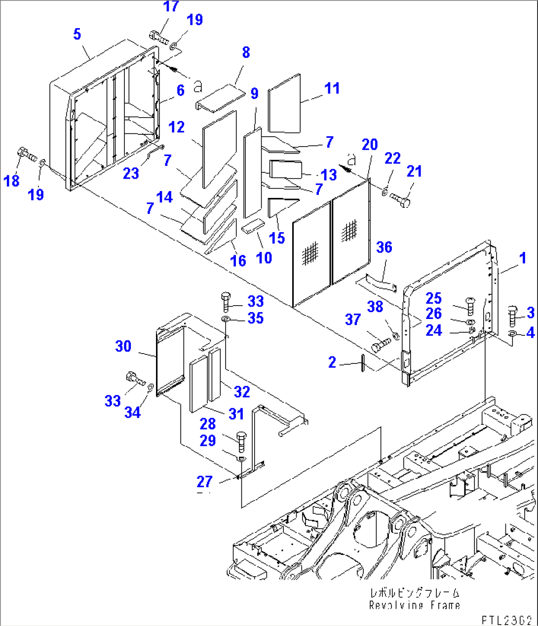 RIGHT SIDE COVER (MACHINE CAB)(#10194-)