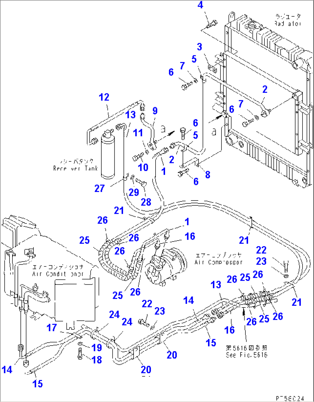 AIR CONDITIONER (COOLER PIPING)