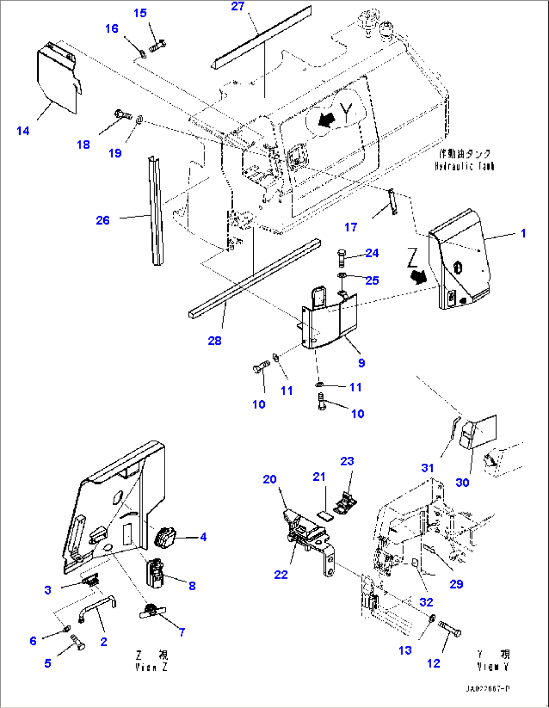 Hydraulic Tank, Cover (2/2) (#95001-)