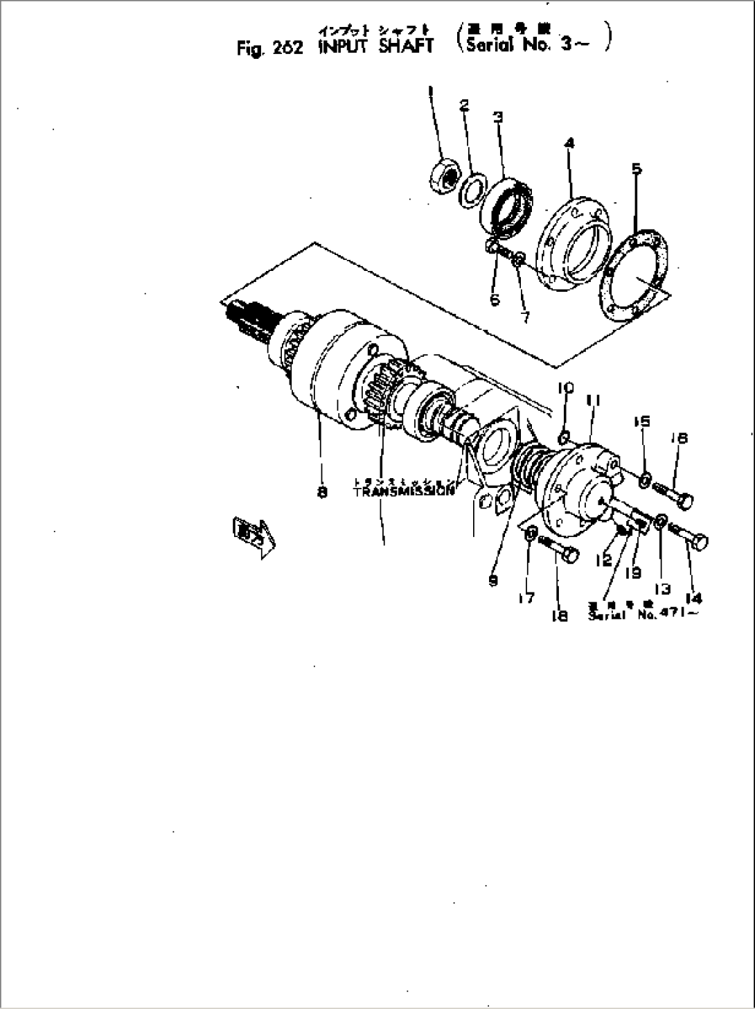 INPUT SHAFT