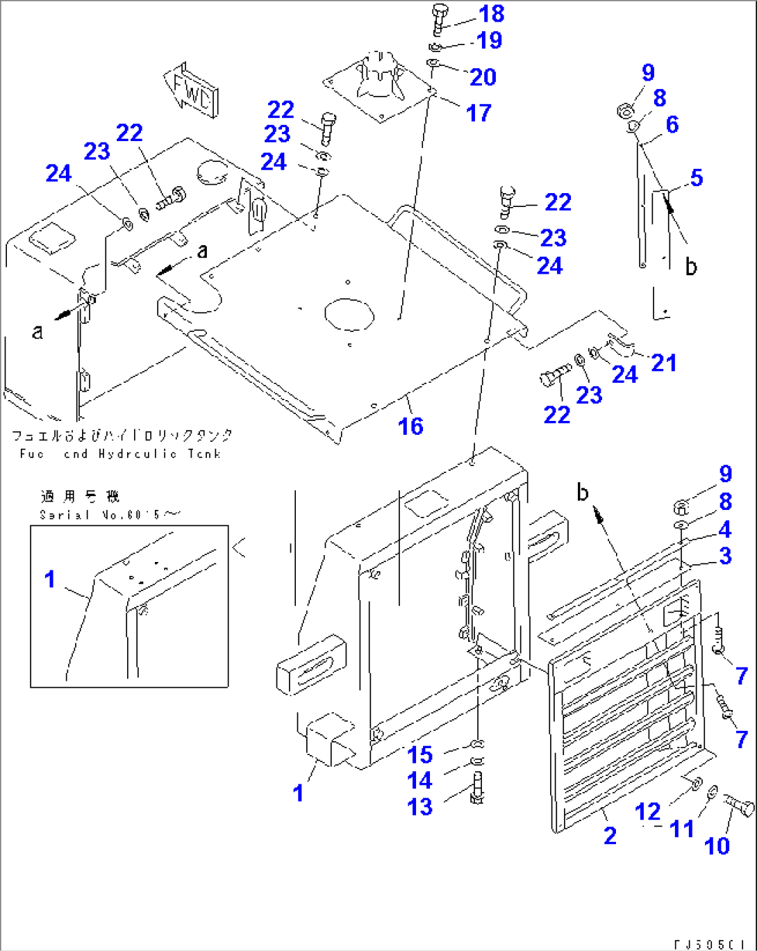 RADIATOR GUARD AND ENGINE HOOD (WITH REAR WORK LAMP)(#6001-6606)