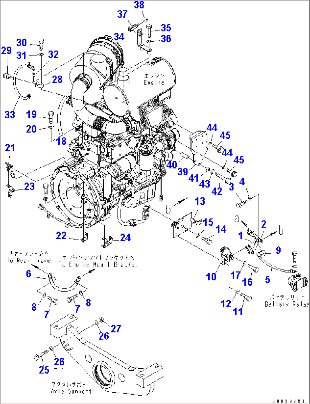 ENGINE HARNESS (2/2) (ROPS CANOPY)