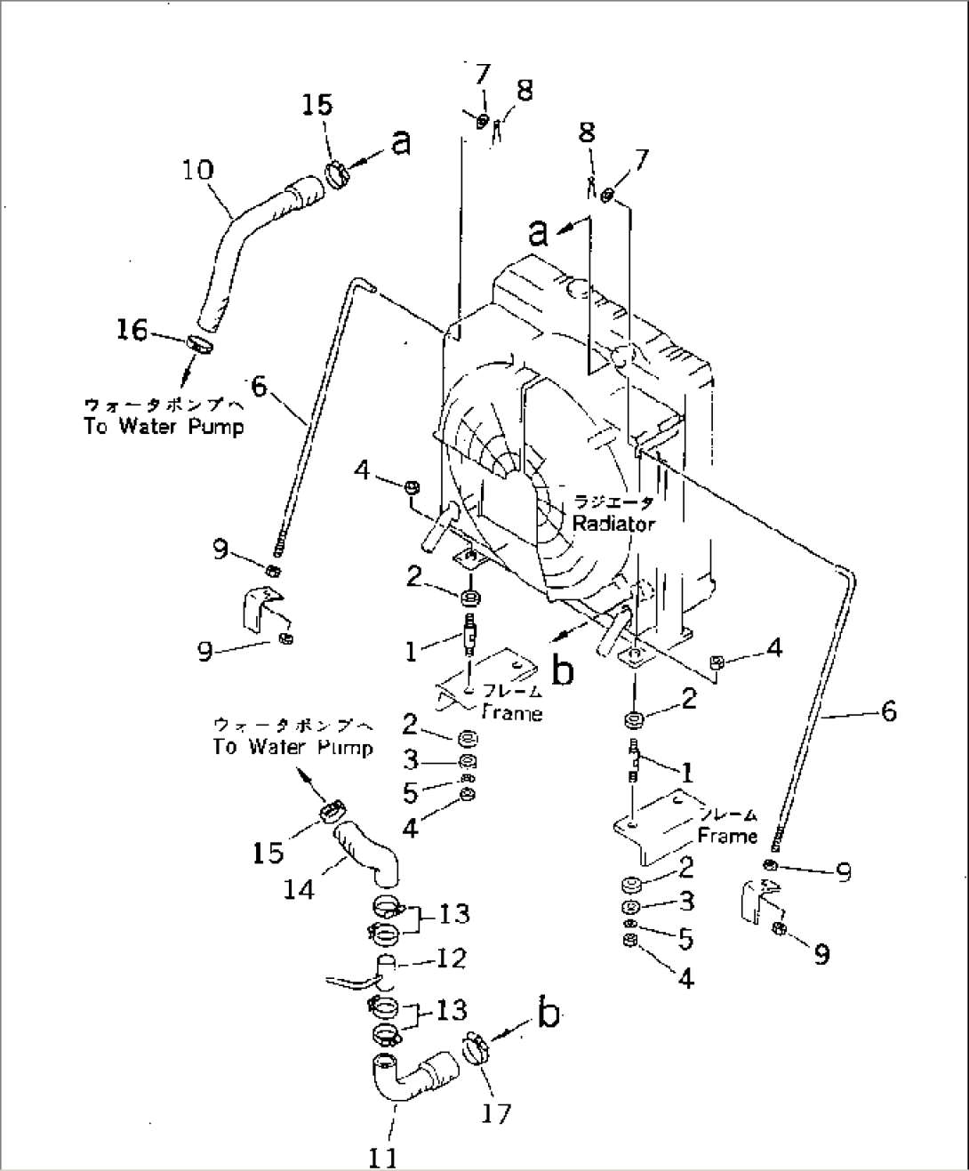 RADIATOR PIPING AND MOUNTING (FOR CAR HEATER)