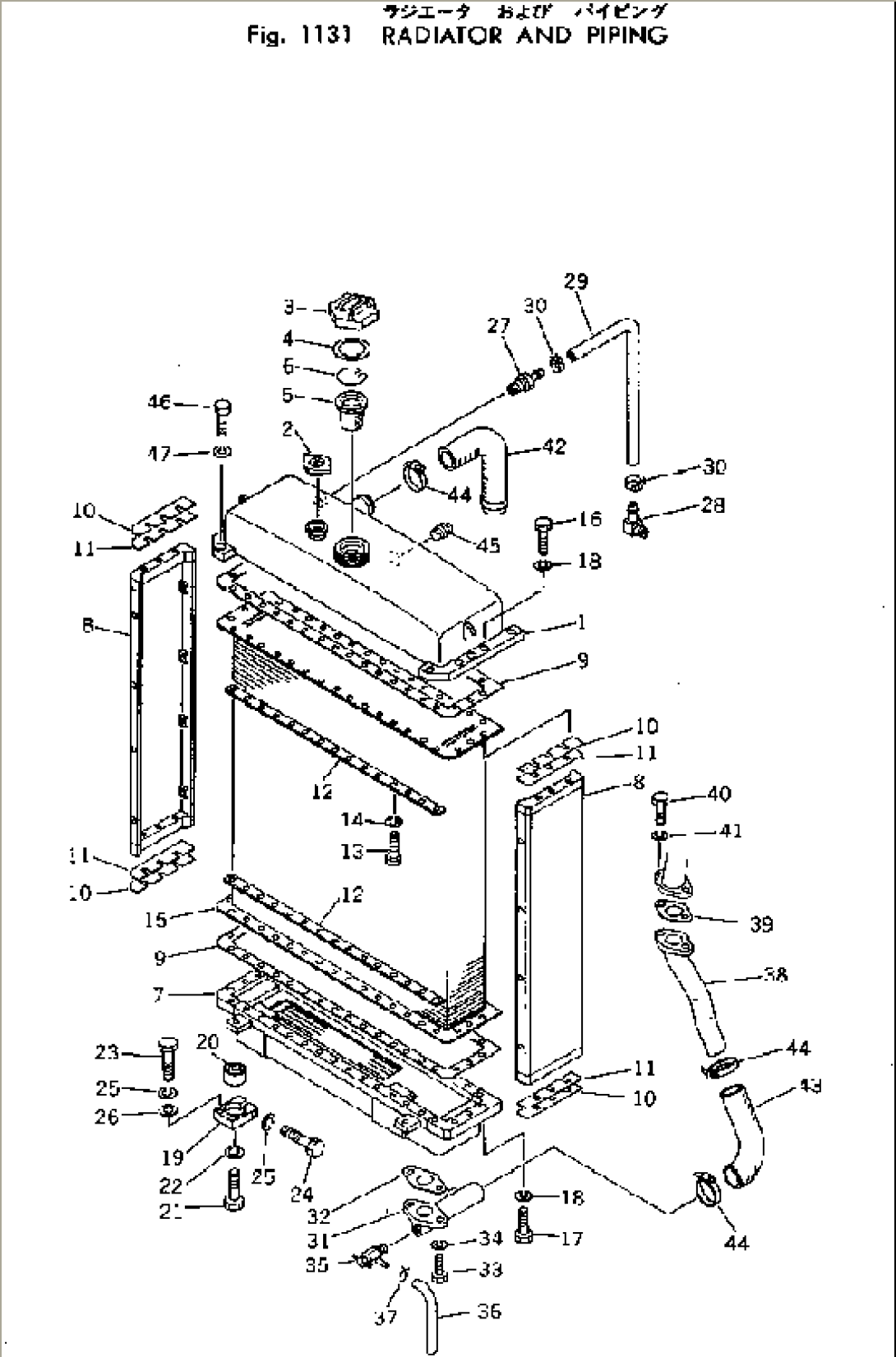RADIATOR AND PIPING