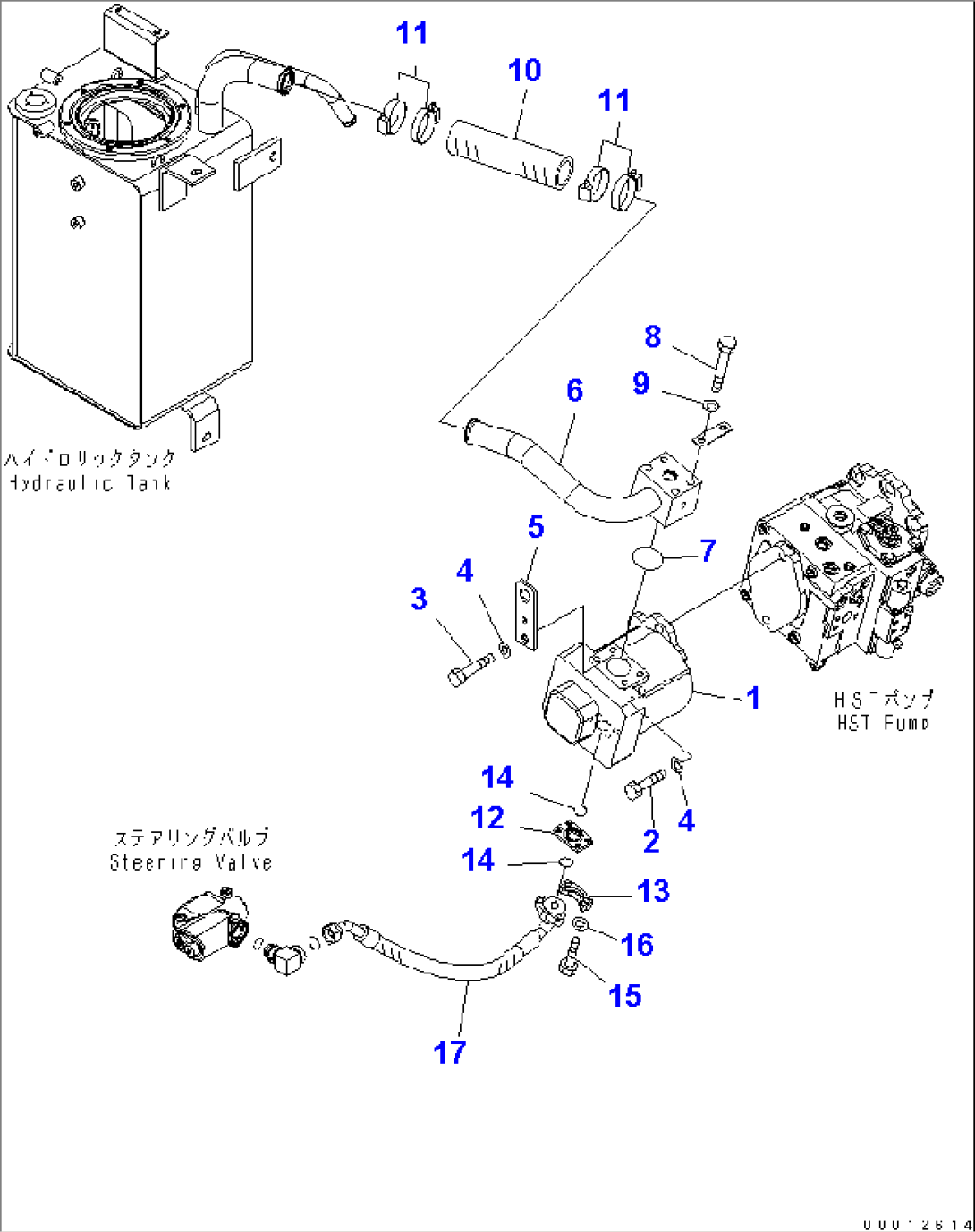 HYDRAULIC PUMP