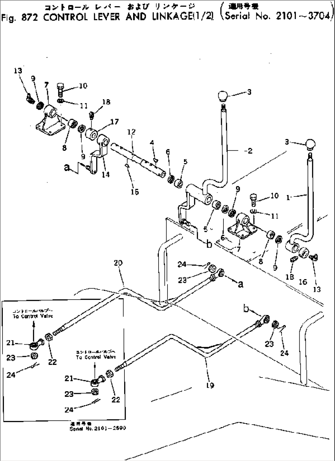 CONTROL LEVER AND LINKAGE (1/2)(#2101-3704)