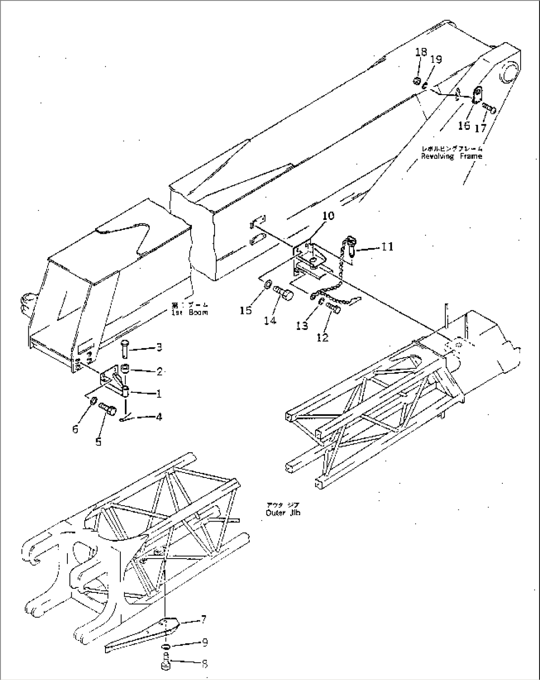 JIB MOUNTING PARTS (2/2)