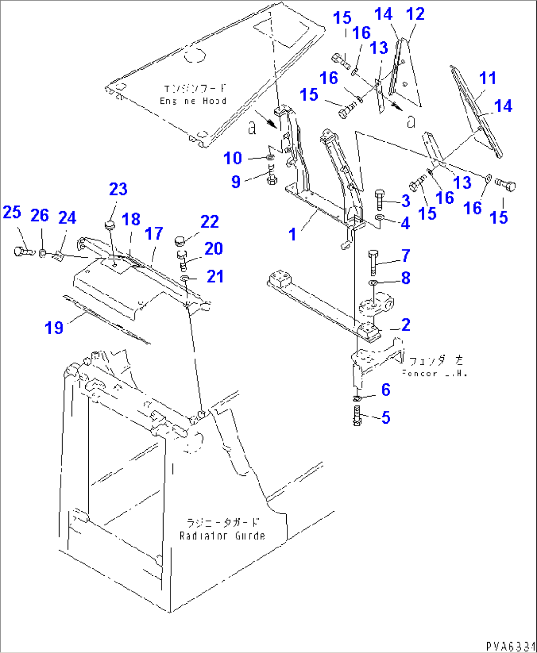 REAR SUPPORT AND RADIATOR COVER (WITH CAB) (D60P)