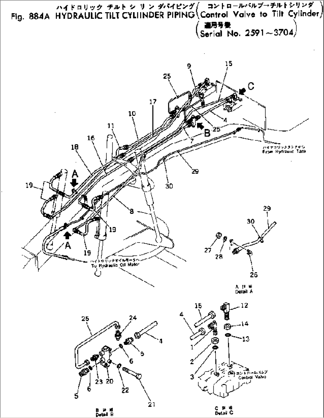 HYDRAULIC TILT CYLINDER PIPING (CONTROL VALVE TO TILT CYLINDER)(#2591-3704)