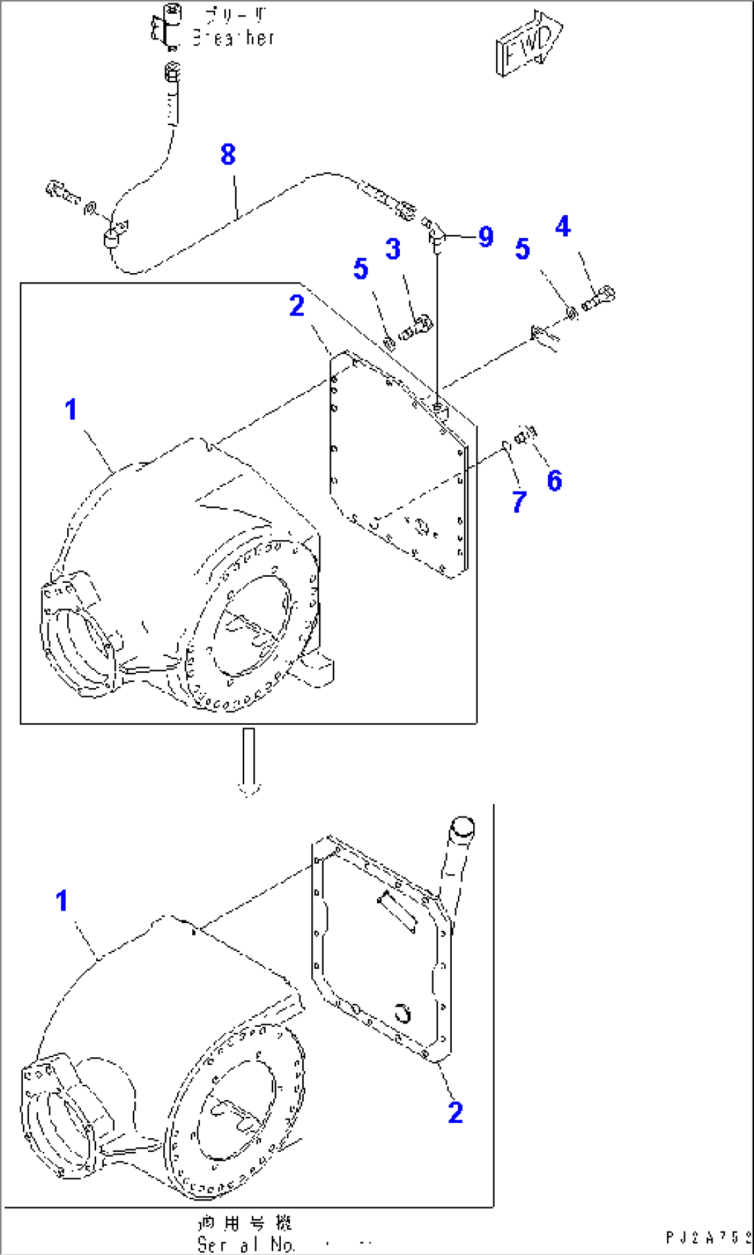 REAR AXLE (FINAL DRIVE) (CENTER CASE) (NO SPIN DIFFERENTIAL)