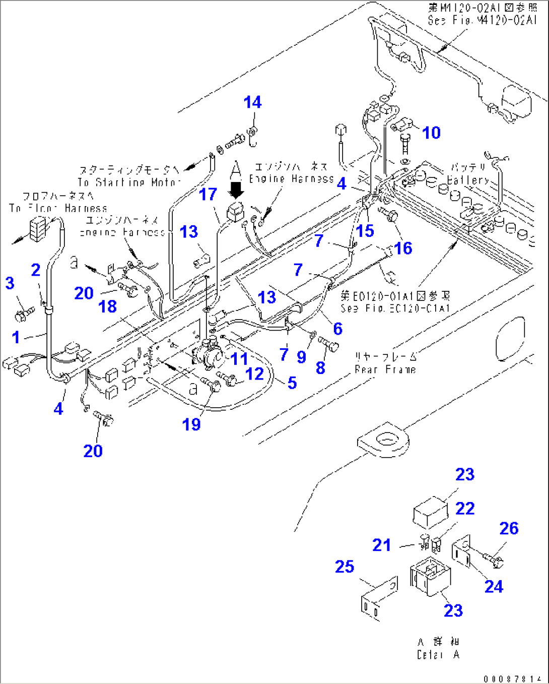 MAIN HARNESS (REAR FRAME LINE)(#54563-)