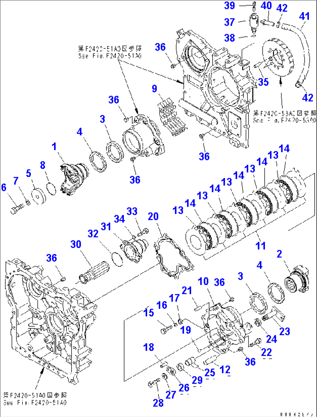 TRANSFER (4/4) (COUPLING)(#71755-77111)