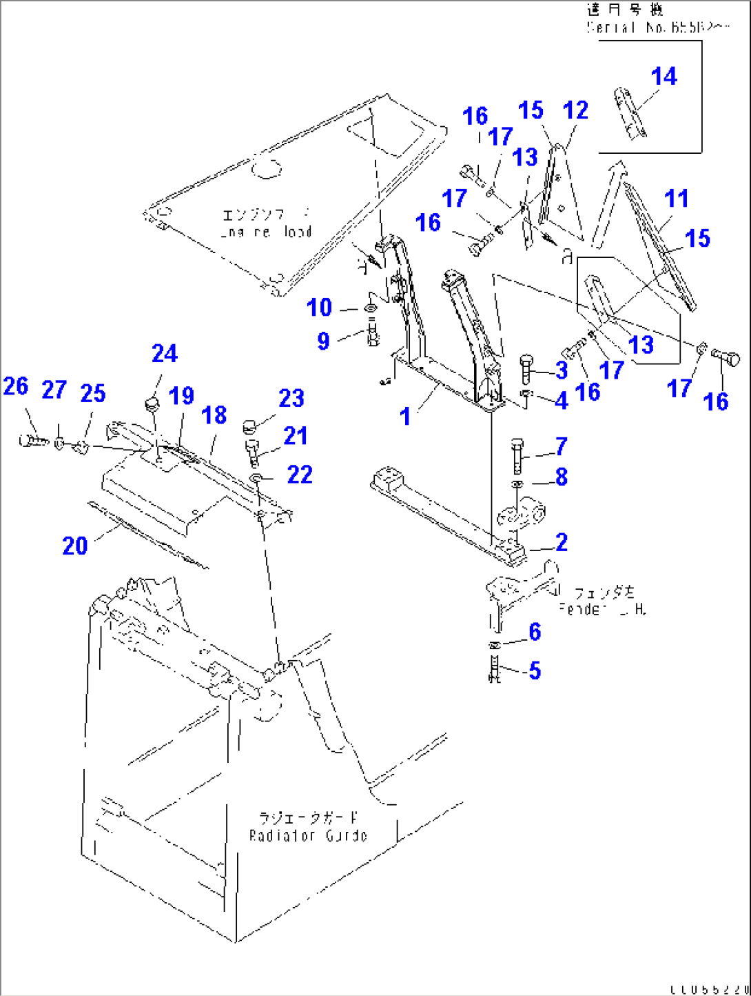 REAR SUPPORT AND RADIATOR COVER (WITH CAB) (WITH ROPS SWEEP)(#65001-)