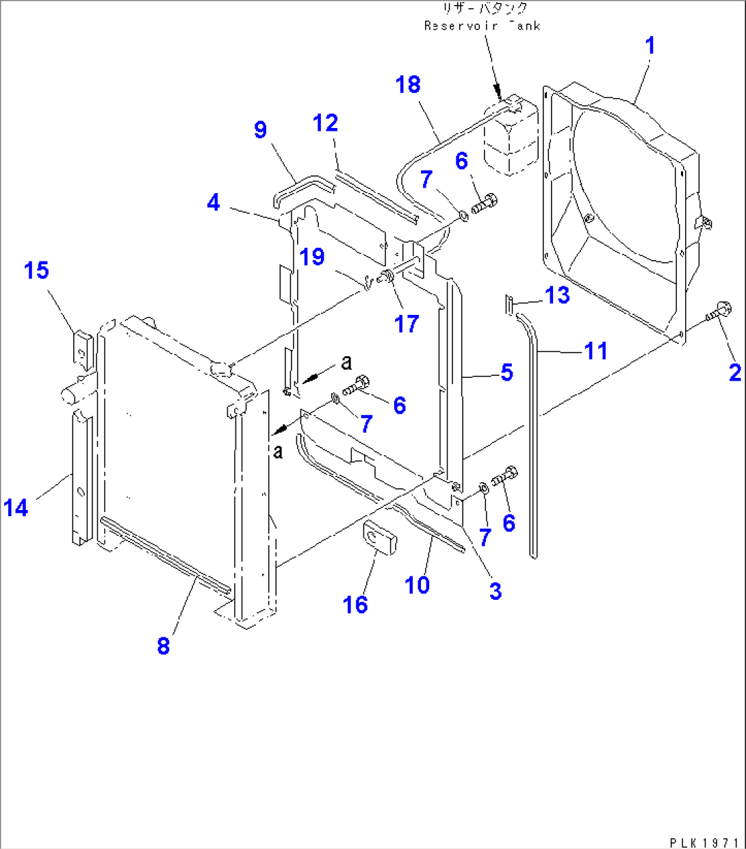 COOLING (SHROUD AND COVER)(#1033-1800)