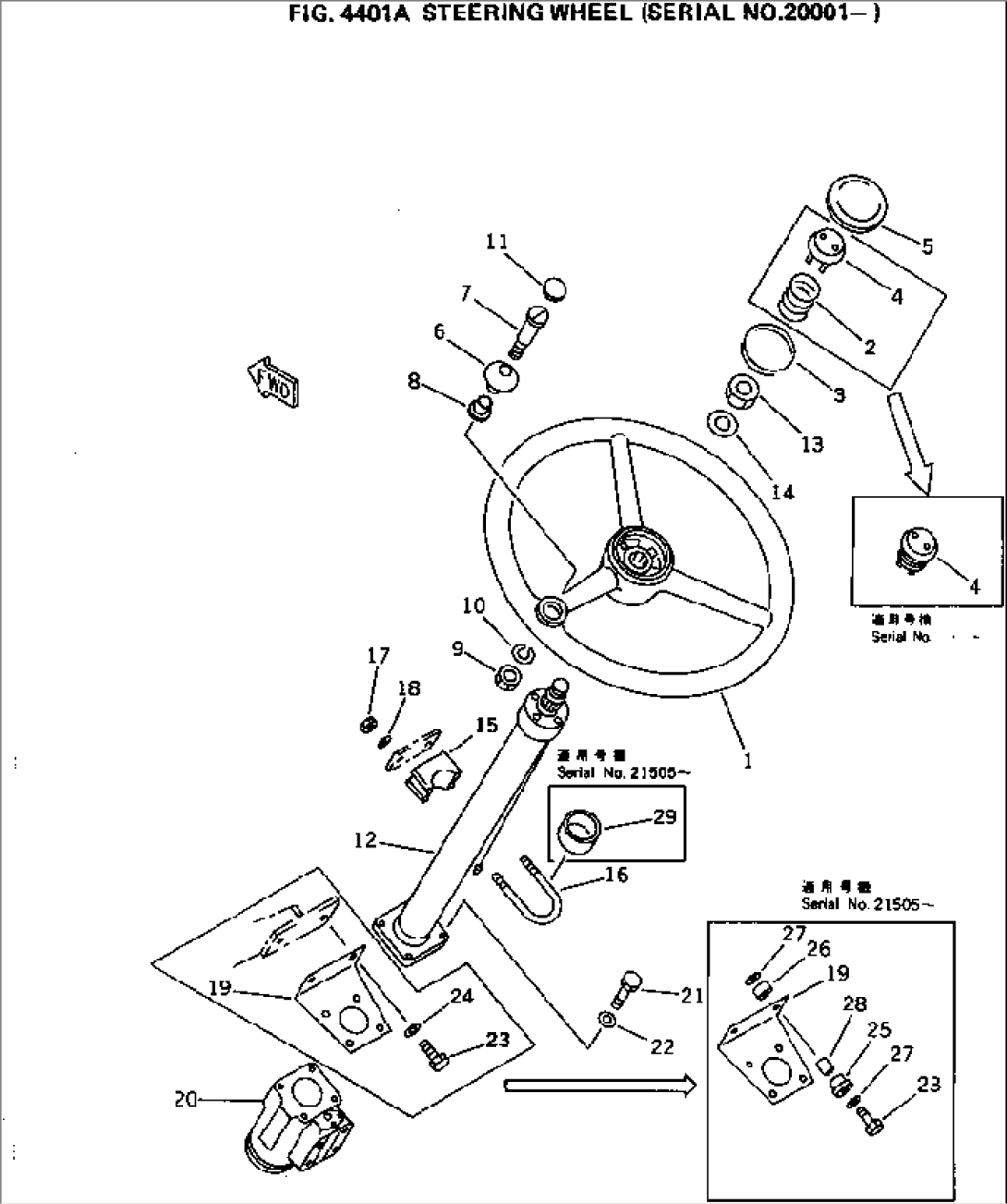 STEERING WHEEL(#20001-)